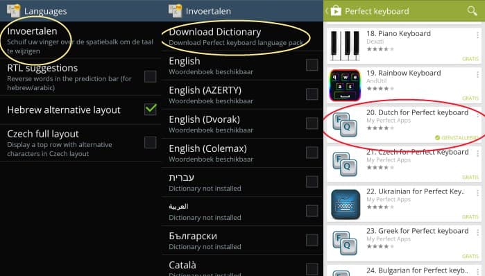 kies download for android 4.2.2